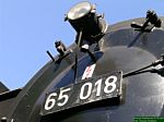DSCN2569.JPG